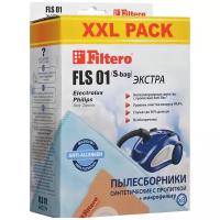 Мешки пылесборники Filtero FLS 01 XXL для пылесоса Electrolux, Philips, AEG,Bork 8 шт