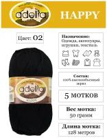 Пряжа детская "Adelia" "HAPPY" 100% акрил 5 шт х 50 г 128 м ± 7 м в пакете №02 черный