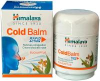 COLD BALM (Колд Балм) бальзам от простуды 45 гр. Himalaya Since 1930