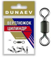 Вертлюжок цилиндр Dunaev #10 (6шт, 14 кг)