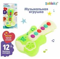 ZABIAKA Музыкальная игрушка "Гитара" свет, звук, микс SL-02932 4462040