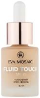 EVA MOSAIC Тональный крем-флюид Fluid Touch, 15 мл, 01 Фарфор