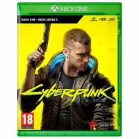 Игра Cyberpunk 2077 для Xbox One, Xbox Series (диск, русская озвучка)