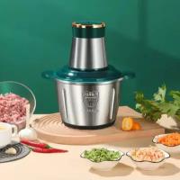 Электрический измельчитель продуктов Food Processor, Мясорубка из нержавеющей стали