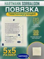 Повязка медицинская стерильная Sorbalgon / Сорбалгон тампонирующая из волокон кальция-альгината для кровоточащих ран 5х5 см - 1 шт