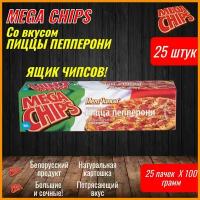 Мегачипсы Mega Chips со вкусом Пиццы Пепперони, 25 штук по 100 г