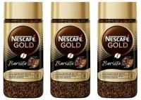 NESCAFE Кофе растворимый Gold Barista, cтеклянная банка, 85 гр, 3 шт