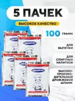 Дрожжи хлебопекарные сухие активные "Воронежские" 100гр х 5шт