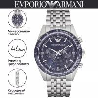 Наручные часы EMPORIO ARMANI