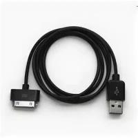 Gembird/Cablexpert CC-USB-AP1MB Кабель AM/Apple для iPad/iPhone/iPod, 1м черный, пакет