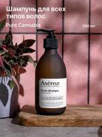 Шампунь бессульфатный ASENSE парфюмированный для всех типов волос аромат каннабиса 300 мл