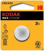 Kodak CR2430-1BL (60/240/12000) (1 шт. в уп-ке)