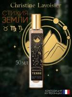 Elements Terre, Элементс Тэр, духи женские, восточный аромат, жасмин, ваниль