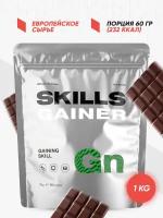 Многокомпонентный Гейнер со сложными углеводами SKILLS Nutrition "GAINER", Шоколад, 1 кг
