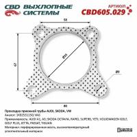 Прокладка приемной трубы AUDI, SKODA, VW 1K0253115Q. CBD605.029