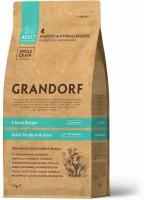 Grandorf 4 Meat & Brown Rice Adult All Breed 1 кг - корм сухой четыре вида мяса и бурый рис для взрослых собак всех пород