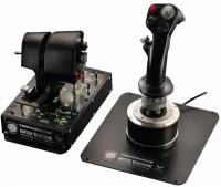 Джойстик Thrustmaster Hotas Warthog (2960720)