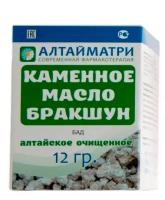 Каменное масло Бракшун очищенное, алтайское, 36 г, 3 шт., 3 уп