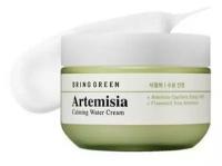 Крем для лица увлажняющий успокаивающий Корейская косметика Artemisia Calming Water Cream Bring Green 75 ml Корея