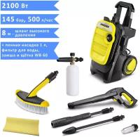 Мини мойка высокого давления Karcher K5 Compact + щётка WB 60, пенная насадка 1 литр, фильтр и замша