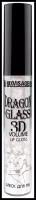 LUXVISAGE Блеск для губ Dragon Glass 3D Volume