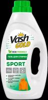 Vash Gold Sport Гель "Eco Friendly" концентрированный для стирки спортивной одежды и пуховиков 1 л на 40 стирок
