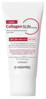 Medi-Peel Солнцезащитный крем с коллагеном Red Lacto Collagen Sun Cream SPF50+ PA++++ 50 мл