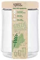 Банка для сыпучих продуктов Green Republic 0,75л лён