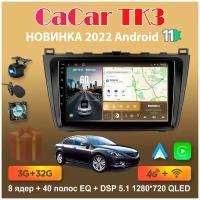 Магнитола андроид Cacar TK3 на Mazda 6 2007-2012 / Мазда 6 (DSP/4G/WiFi/QLED)