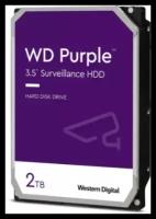 Жесткий диск Western Digital WD Purple 2 ТБ WD22PURZ