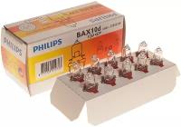 12614CP PHILIPS 12614CP_лампа! 3W 12V B10d коричневый цоколь