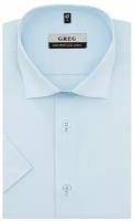 Рубашка мужская короткий рукав GREG 210/101/5523/Z, Полуприталенный силуэт / Regular fit, цвет Голубой, рост 174-184, размер ворота 39