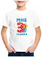 Футболка CoolPodarok, размер 32, белый