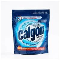 Средство для смягчения воды и предотвращения образования налета «Calgon 3в1» порошок 750 г