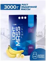 R-Line Sport Nutrition Light Mass 3000 гр (R-Line Sport Nutrition) Банан
