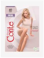 Колготки Conte elegant Ideal, 40 den, размер 2, серый