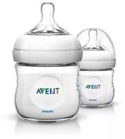 Бутылочка для кормления Natural, 125 мл, от 0 мес, набор 2 шт Philips Avent