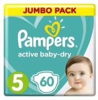 Подгузники Pampers Junior (11-16 кг), 60 шт