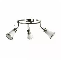 Спот Arte Lamp A9231PL-3AB, 40 Вт, белый