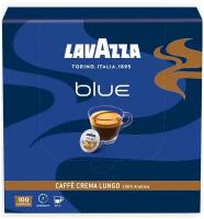 Кофе в капсулах Lavazza Blue Caffe Crema Lungo, сливки, интенсивность 7, 100 порций, 100 кап. в уп