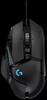 Игровая мышь Logitech G502 Hero