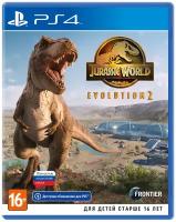 Игра Jurassic World Evolution 2 для PlayStation 4