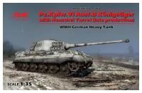 ICM Сборная модель Pz.Kpfw.VI Ausf.B "Королевский Тигр" с башней Хеншель