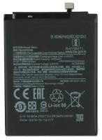Аккумуляторная батарея BM4J для Xiaomi Note 8 Pro ( BM 4J Note8Pro Note8 Pro 8Pro Аккумулятор АКБ Батарейка )