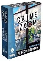 Настольная игра Crime Zoom: Убийство в Париже