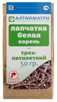 Матри чай Лапчатка белая корень трех-пятилетний, 50 г