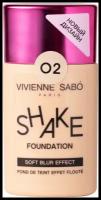 Vivienne Sabo Тональный крем с натуральным блюр эффектом /Soft blur foundation/Fond de teint effet floute "Shakefoundation"тон 02