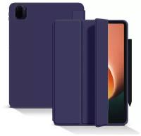 Чехол для планшета Xiaomi Mi Pad 5 / 5 Pro, из мягкого силикона, трансформируется в подставку (темно-синий)