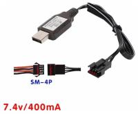 USB зарядное устройство 7.4V аккумуляторов 3.7Vx2 разъем 4-х контактный SM-4P СМ-4Р YP зарядка WPL на машинку-перевертыш четыре