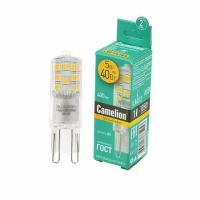 Лампа CAMELION G9 5Вт 3000K 410Лм 220В LED5-G9-NF/830 13704, светодиодная, теплый белый